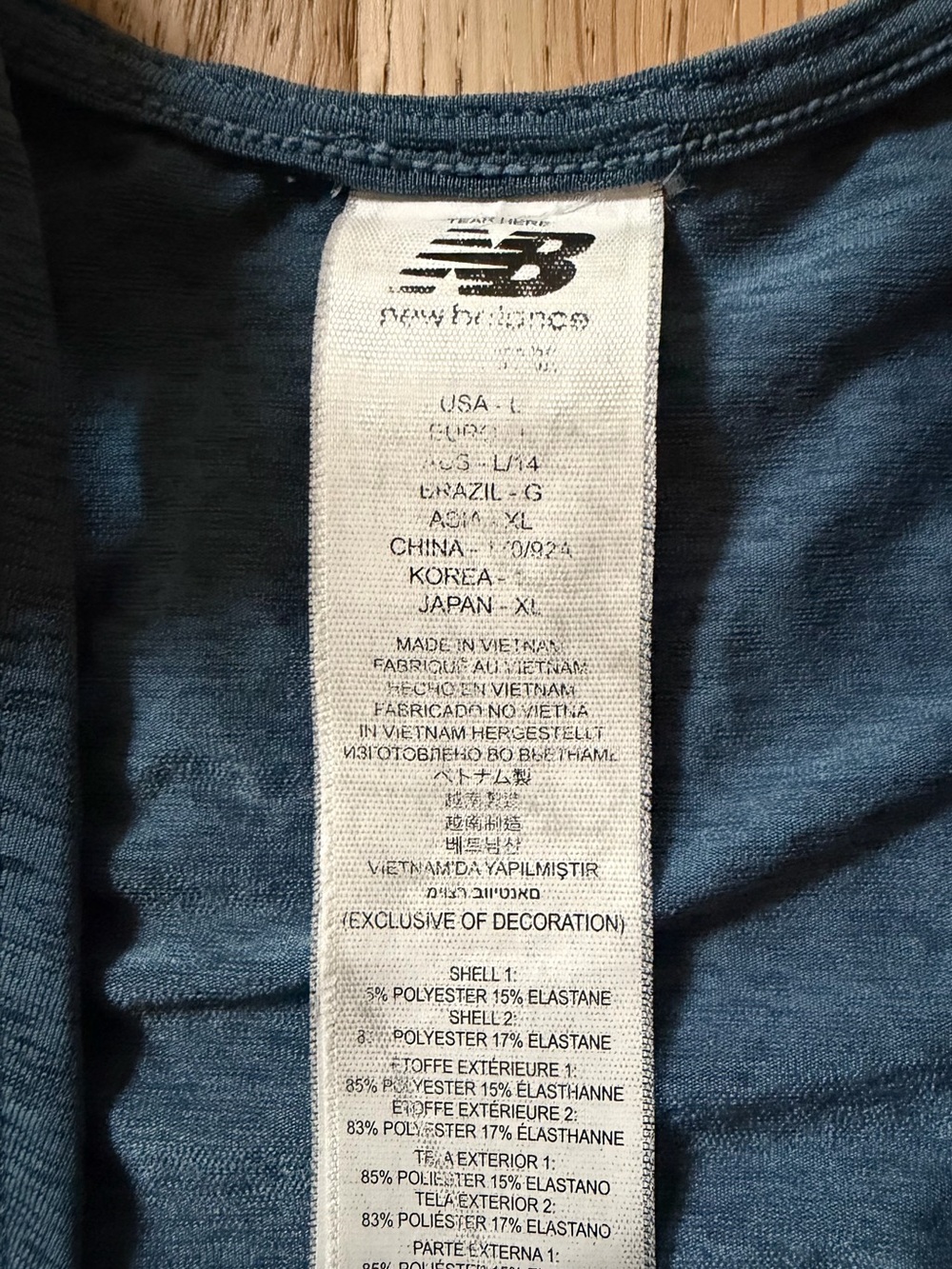 New Balance Tank - Picture 5 of 5